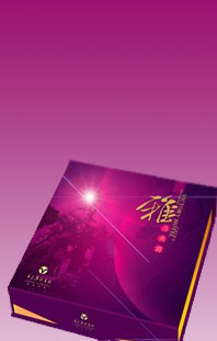 其他涂料