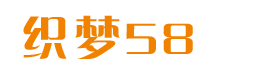 特耐涂